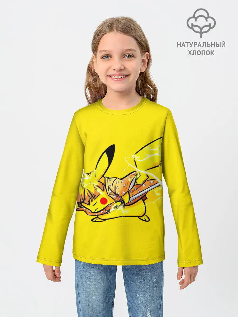 Детский лонгслив / Пикачу Зеницу клинок демонов