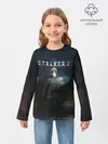 Детский лонгслив / СТАЛКЕР | С.Т.А.Л.К.Е.Р. 2