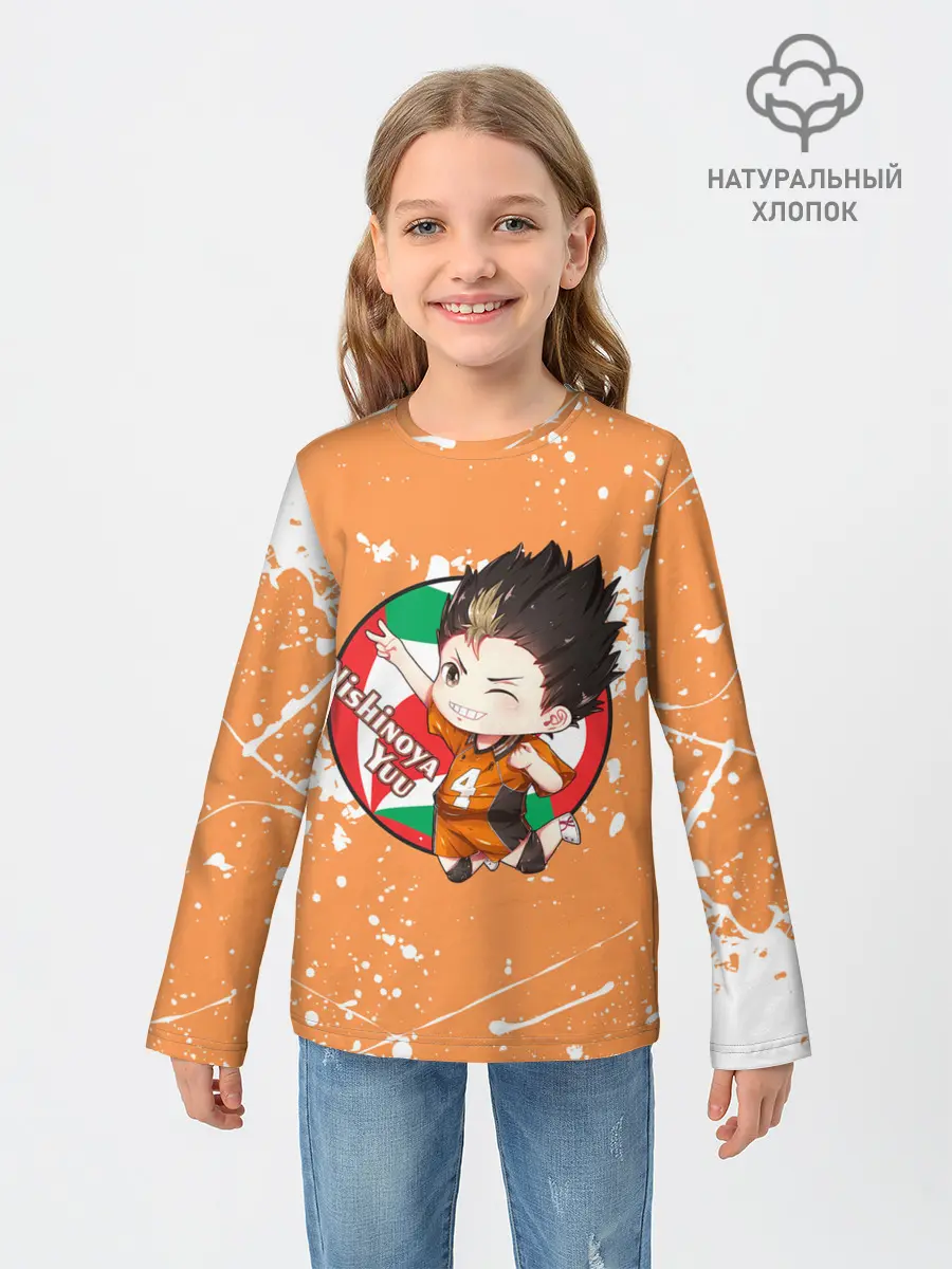Детский лонгслив / Nishinoya Yuo | Haikyu | Волейбол