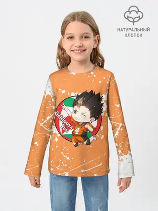 Детский лонгслив / Nishinoya Yuo | Haikyu | Волейбол