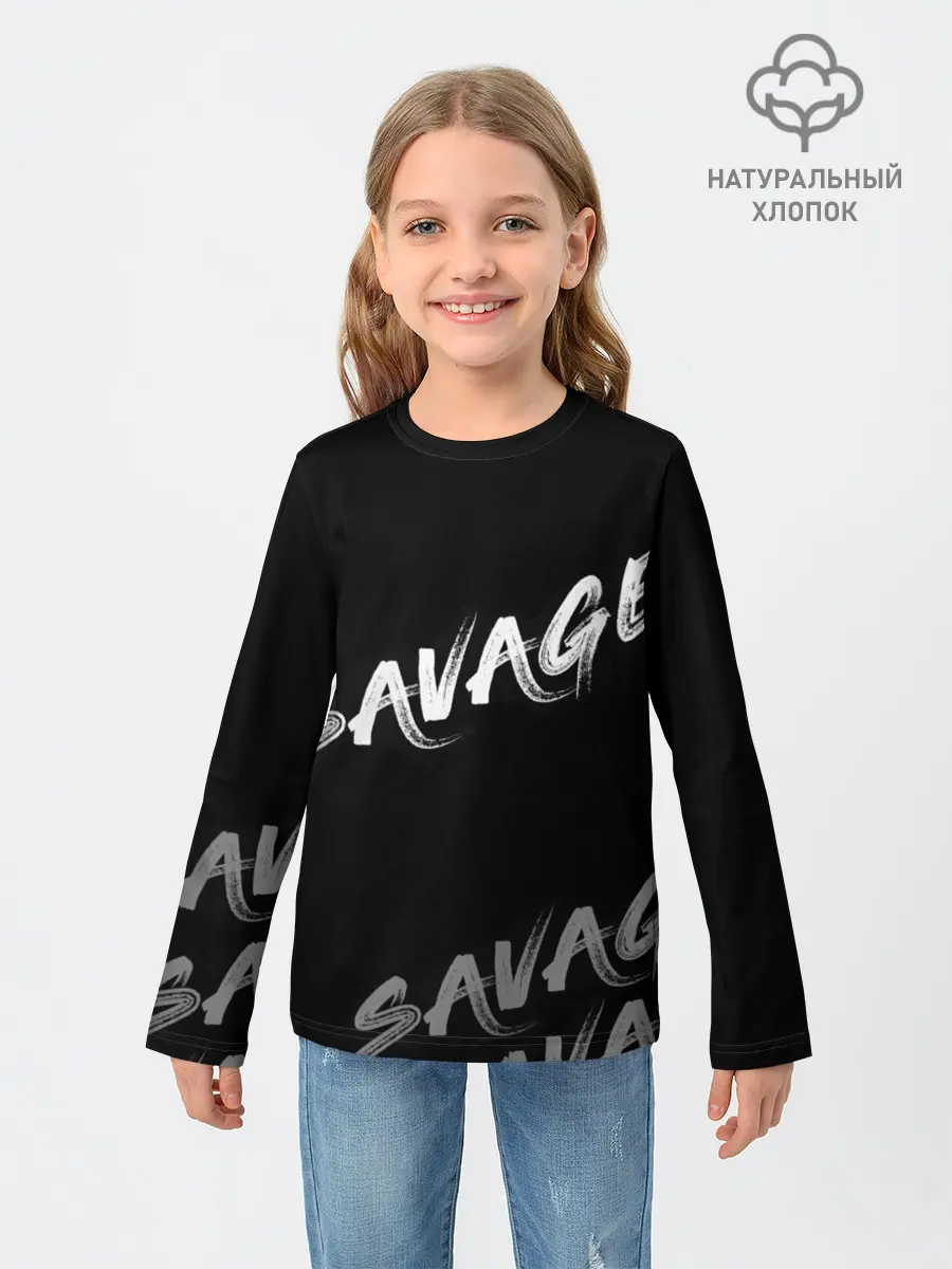 Детский лонгслив / Savage