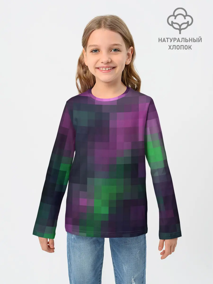 Детский лонгслив / Разноцветный геометрический уз