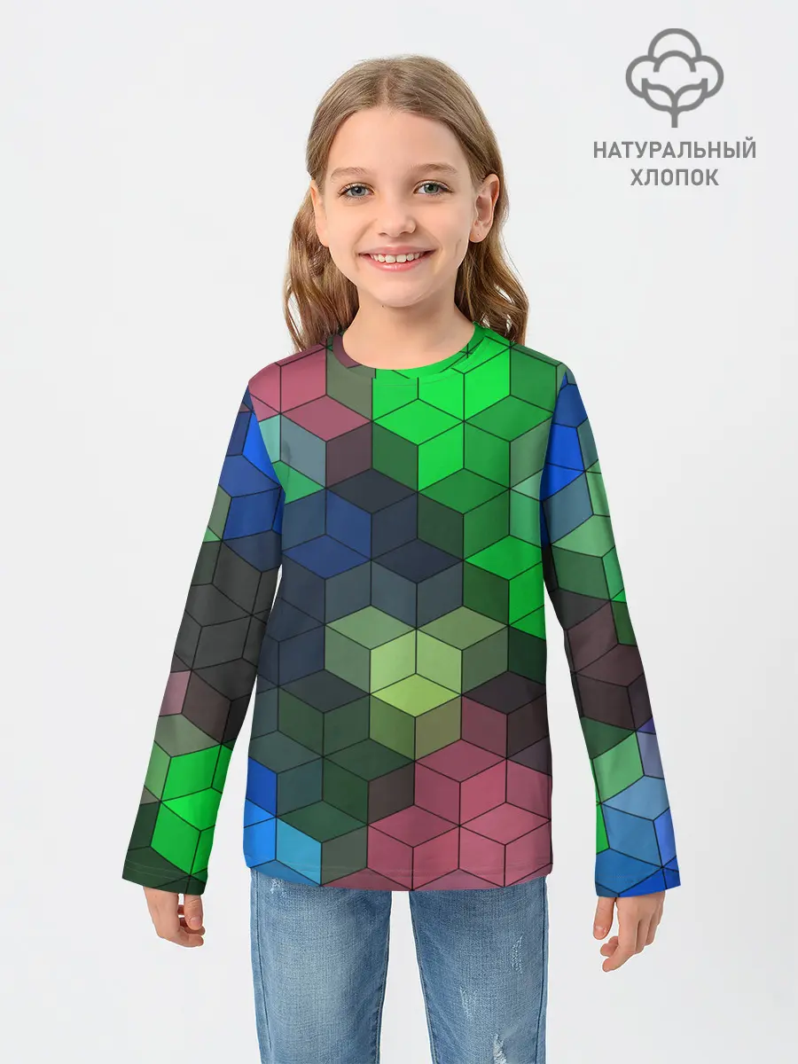 Детский лонгслив / Разноцветный геометрический уз