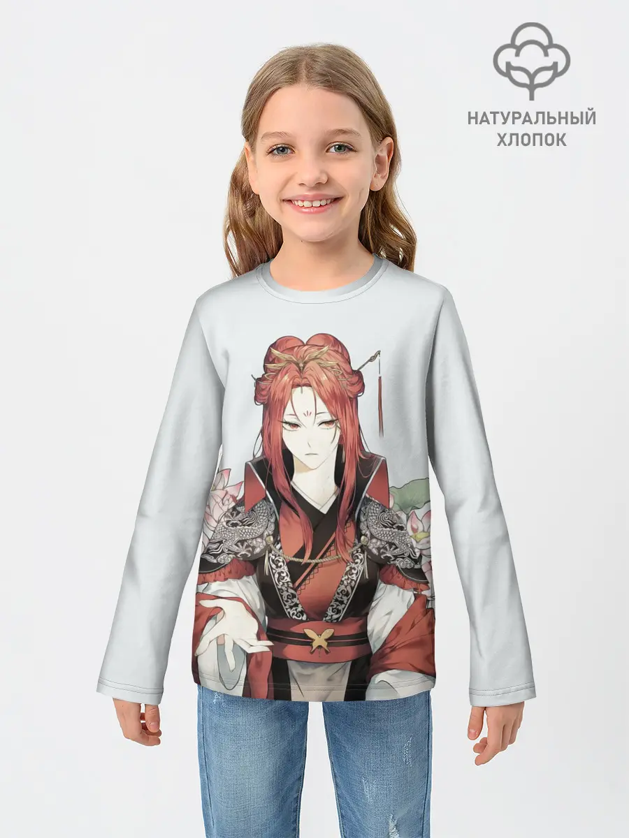 Детский лонгслив / Хон Лион Облачный цветок