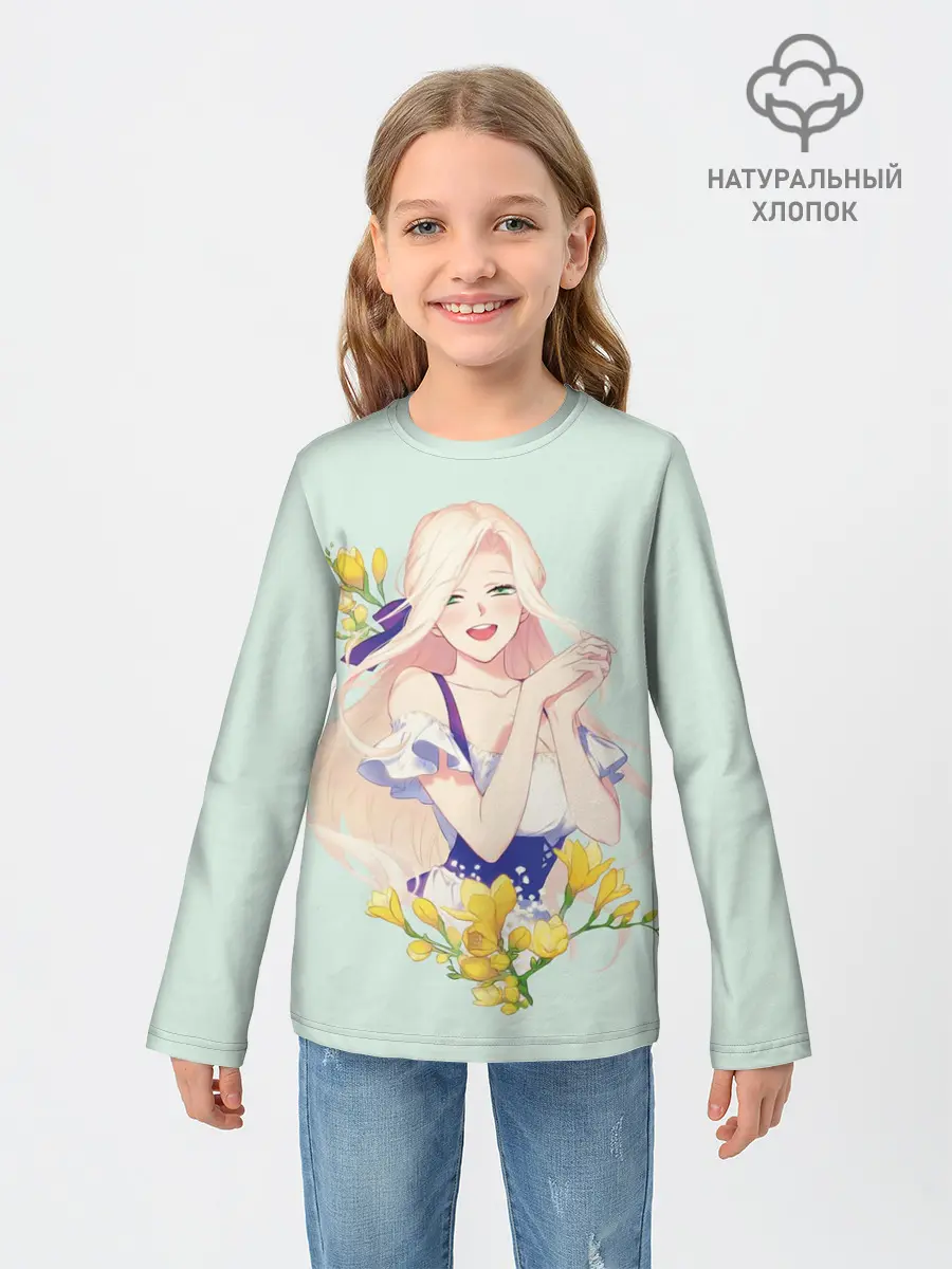 Детский лонгслив / Naui Manyeo