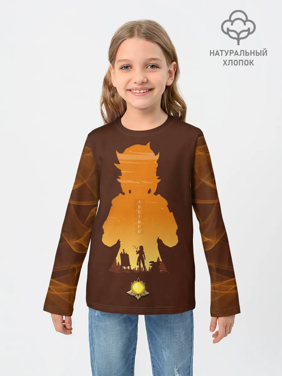 Детский лонгслив / АЛЬБЕДО | ALBEDO | GENSHIN