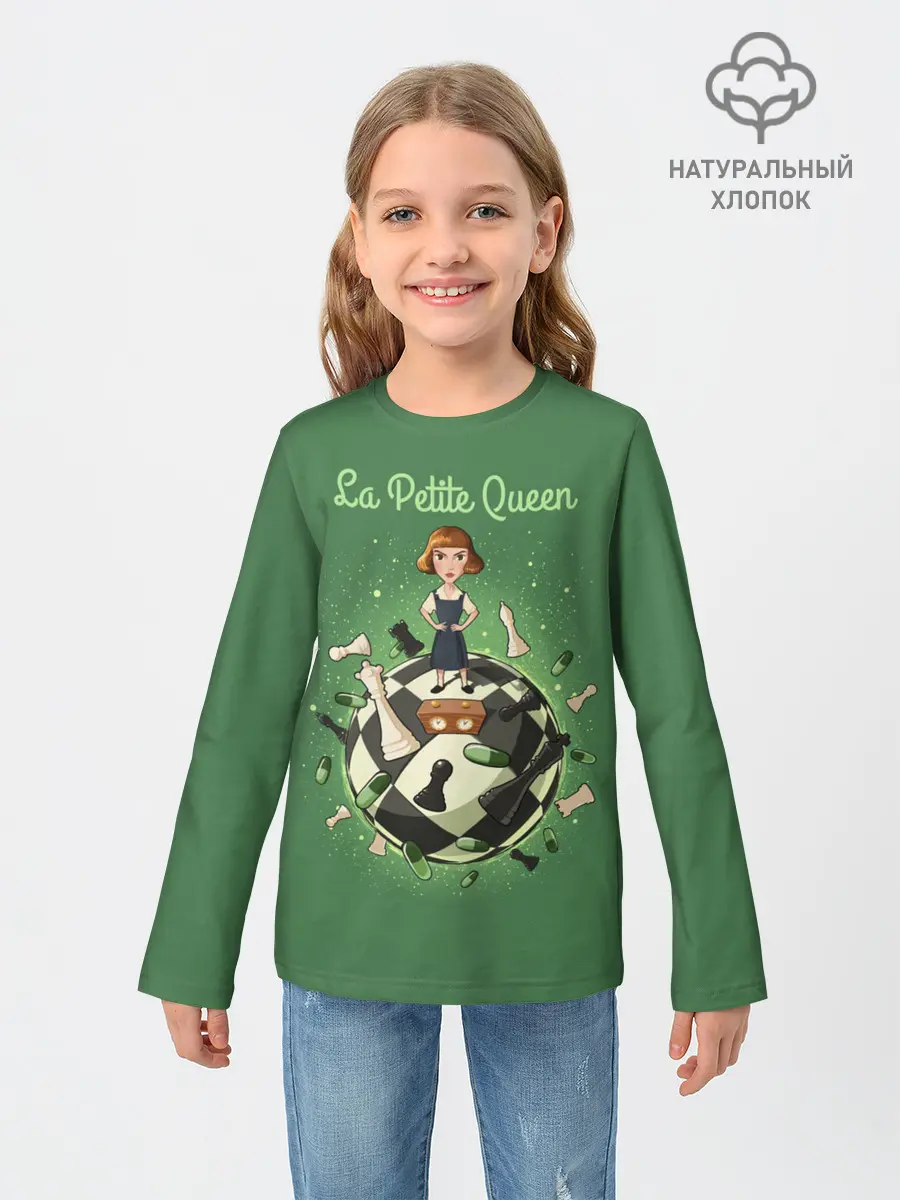 Детский лонгслив / Королева шахматного мира