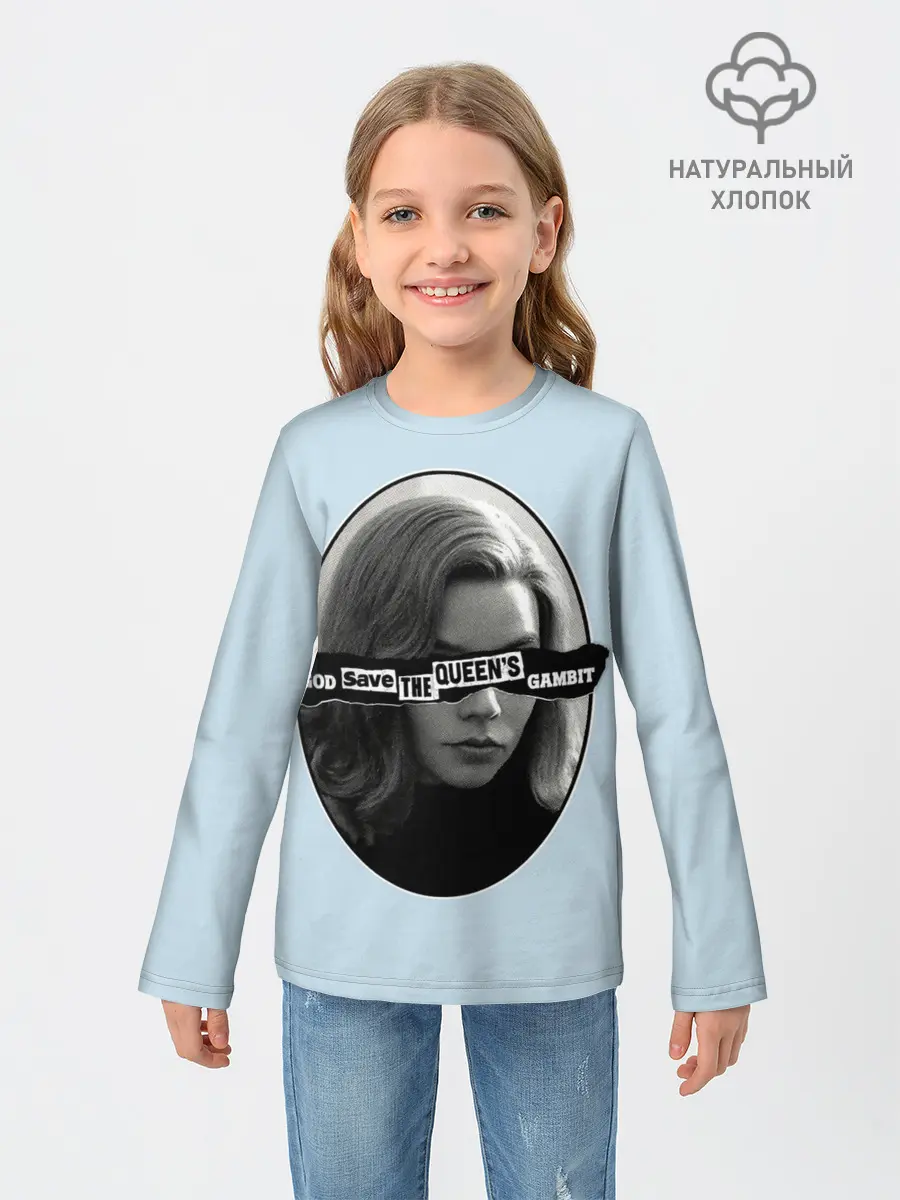 Детский лонгслив / Королева шахмат