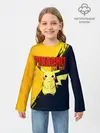 Детский лонгслив / PIKACHU PIKA PIKA | ПИКАЧУ