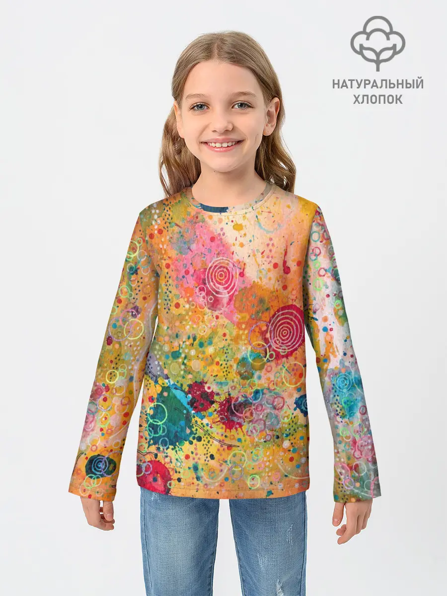 Детский лонгслив / Мои эмоции