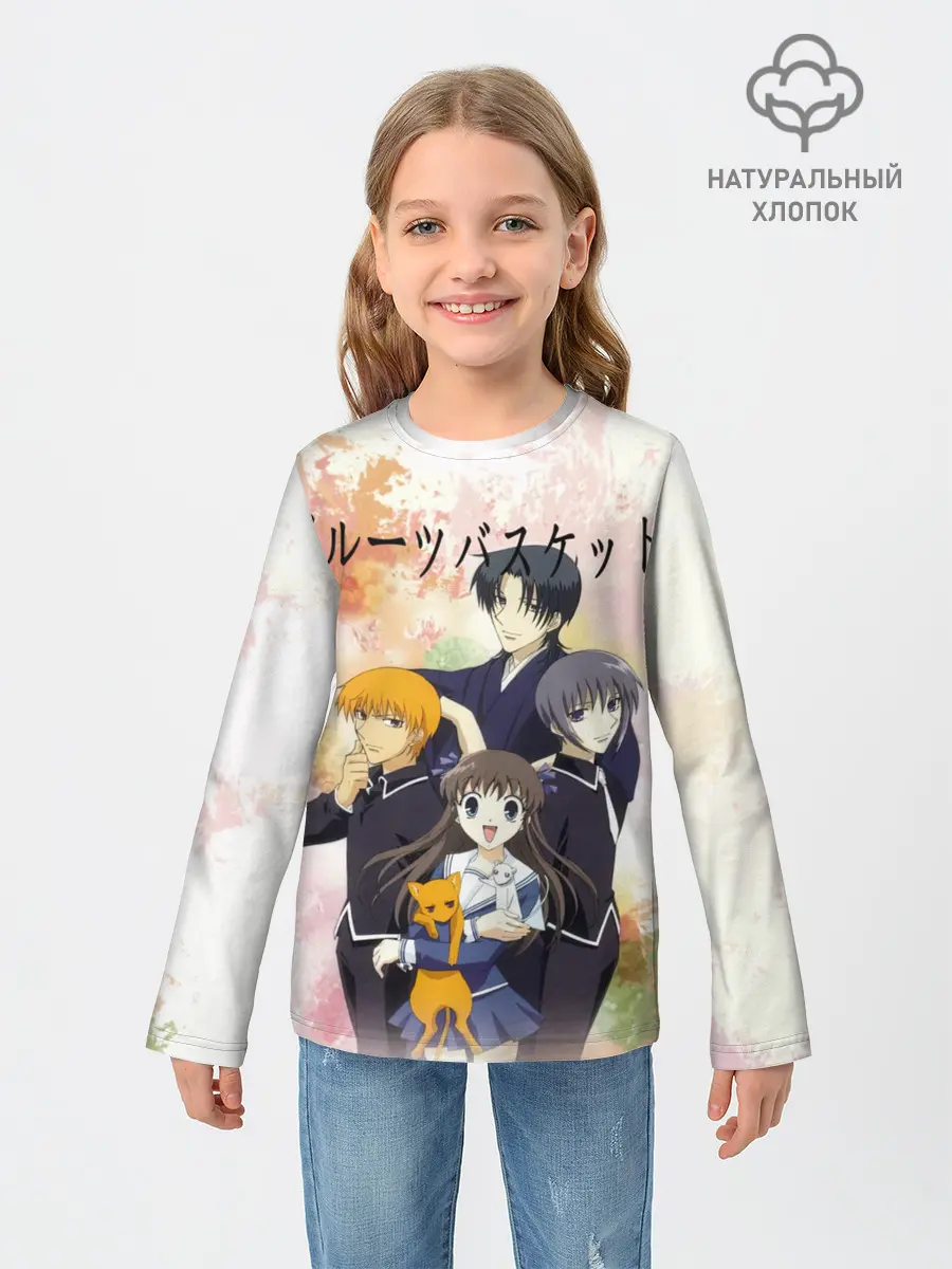Детский лонгслив / Корзинка фруктов персонажи
