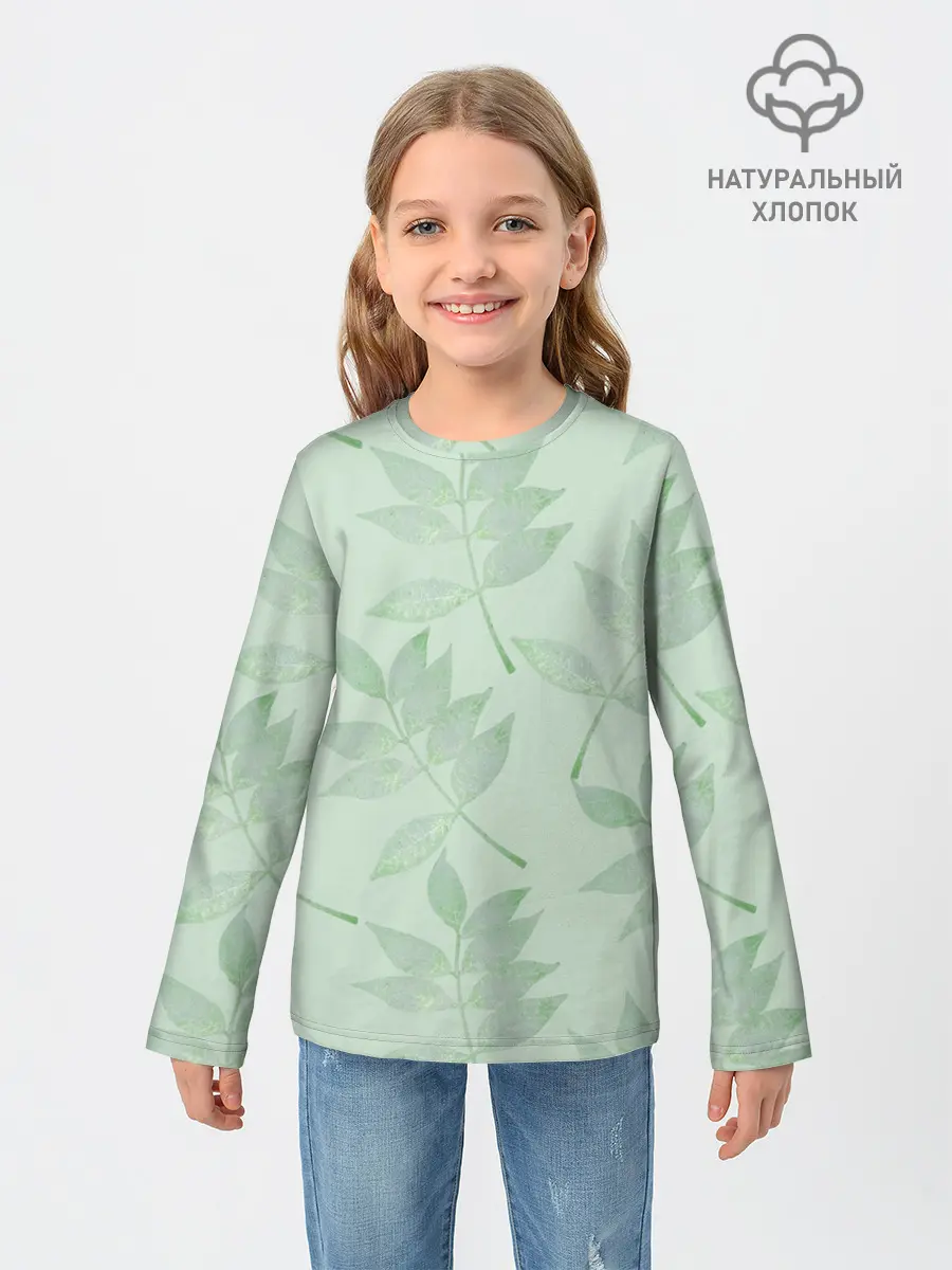 Детский лонгслив / Зеленые листья на светло зеленом