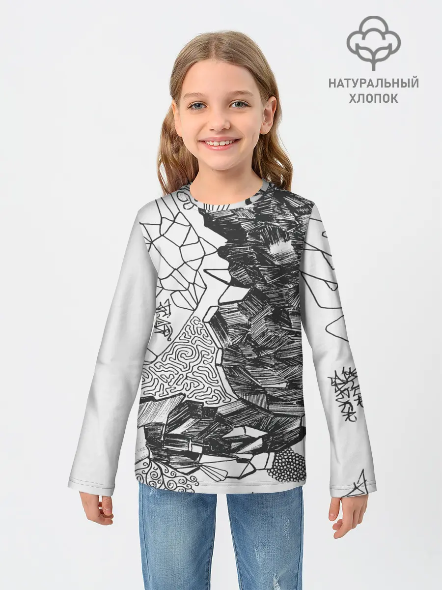 Детский лонгслив / Структурная мозайка