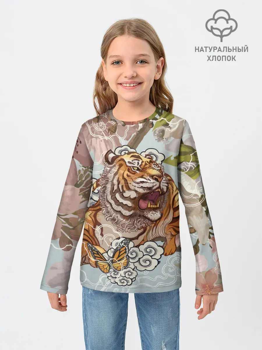 Детский лонгслив / Тигр в облаках