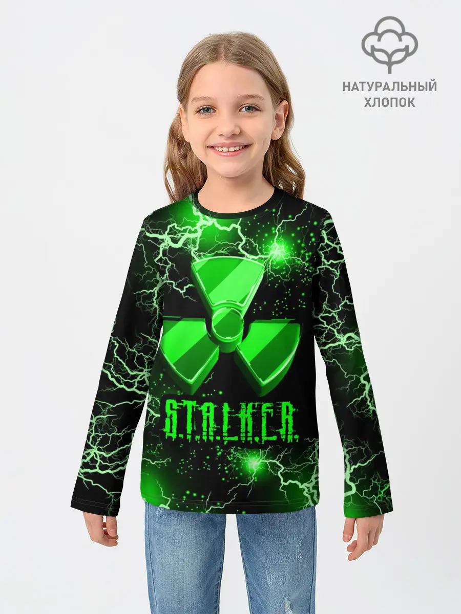 Детский лонгслив / S.T.A.L.K.E.R. NEON МОЛНИЯ