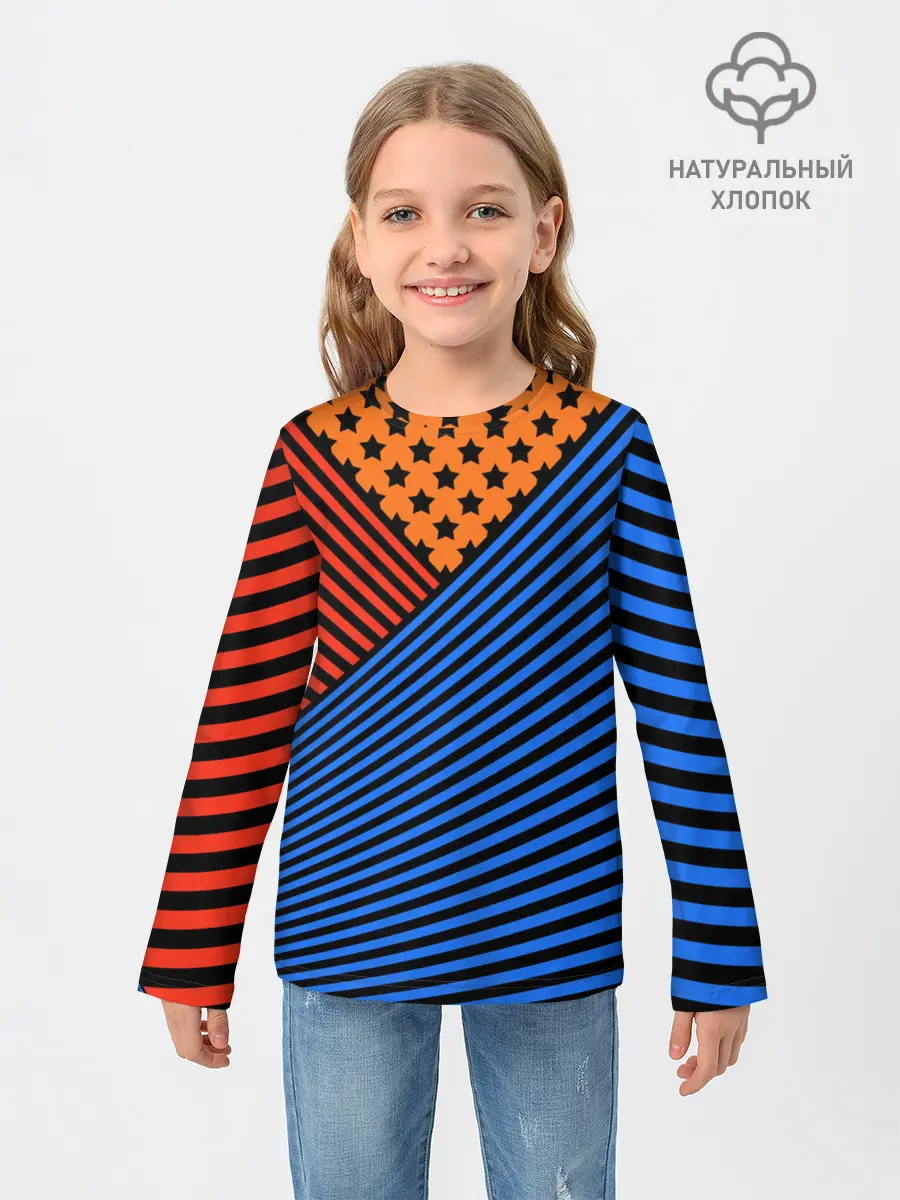 Детский лонгслив / Комбинированный полосатый узор