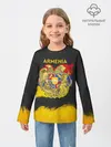 Детский лонгслив / Yellow and Black Armenia