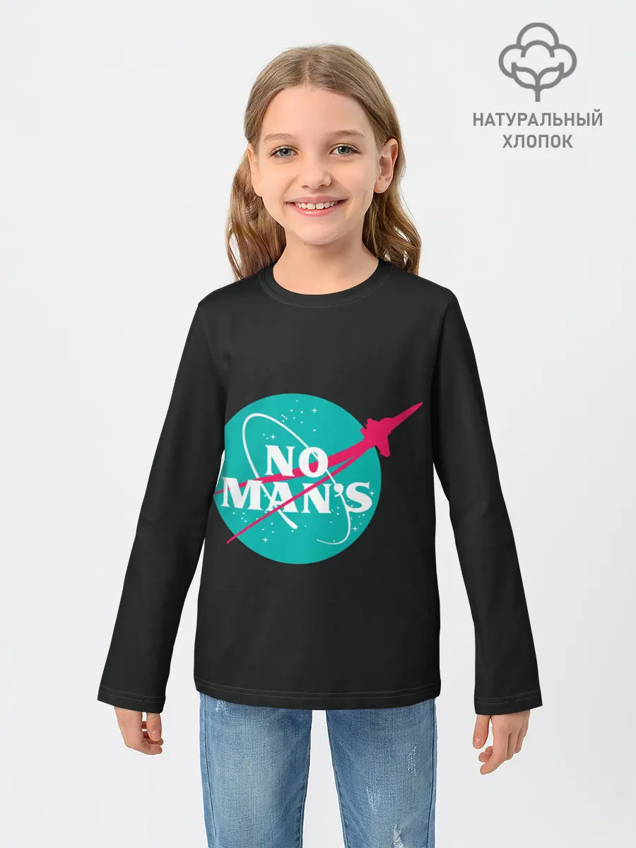 Детский лонгслив / To the star