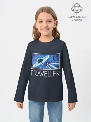 Детский лонгслив / Traveller