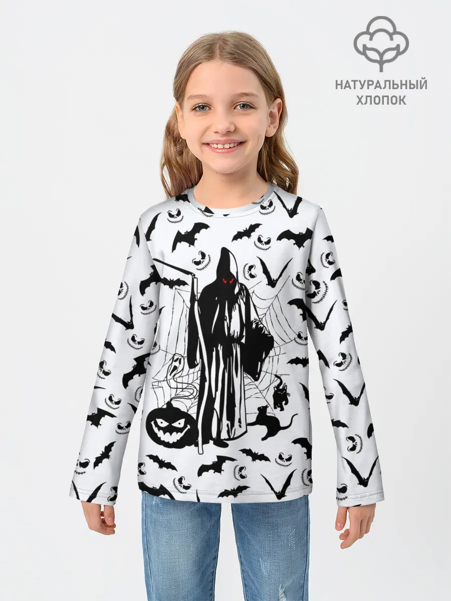 Детский лонгслив / Хэллоуин, Grim Reaper
