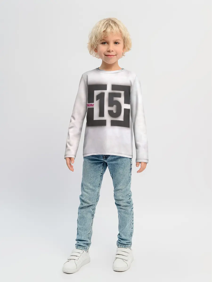 Детский лонгслив / Тараканы! ...и ничего кроме правды 15