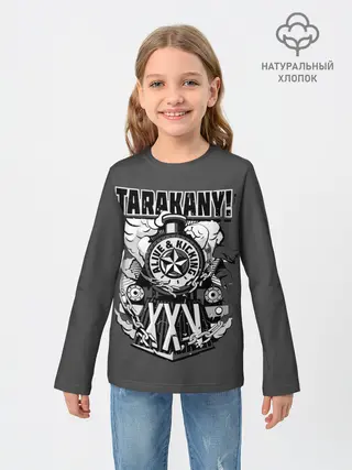 Детский лонгслив / TARAKANY! ALIVE & KICKING XXV