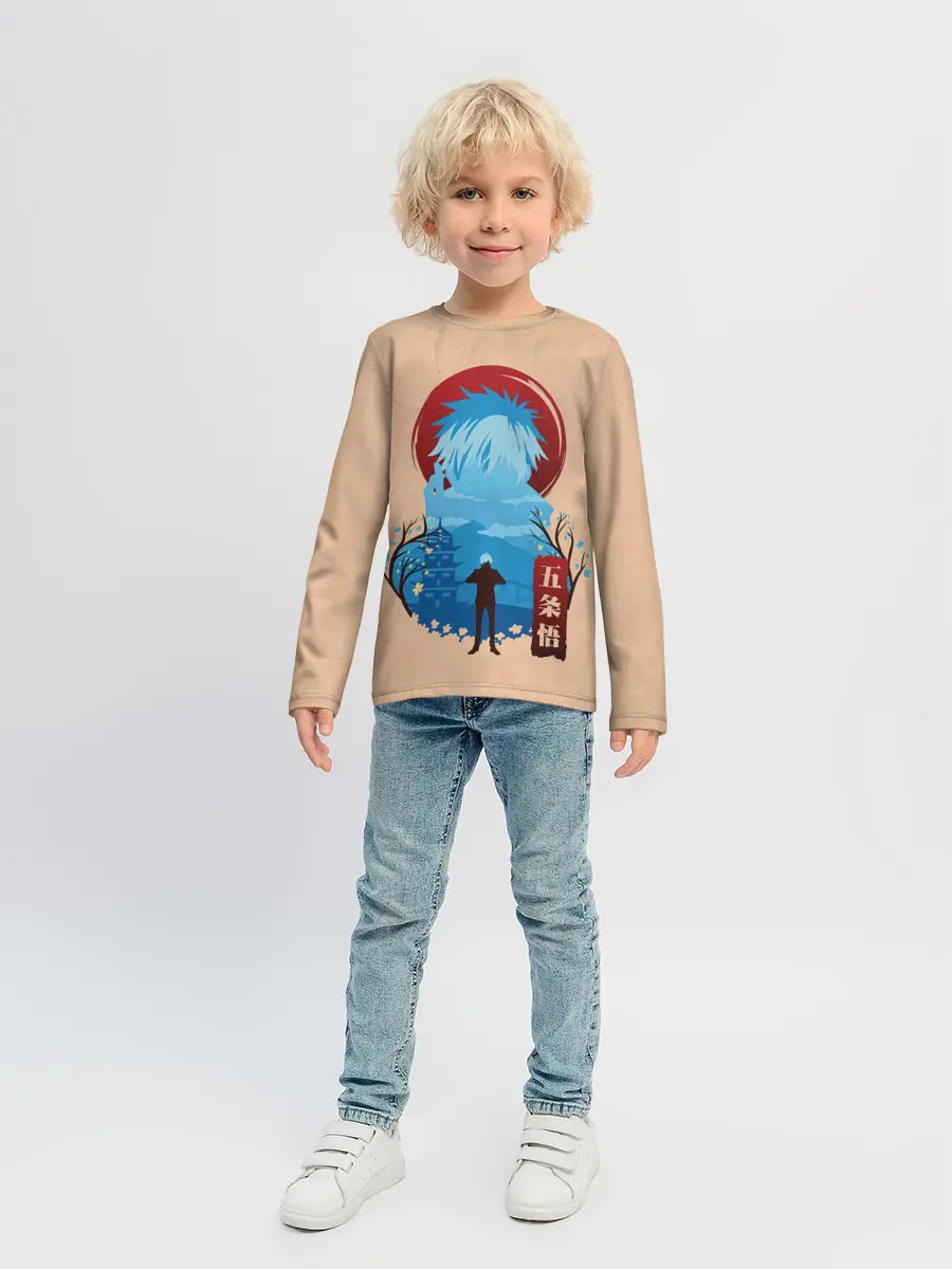 Детский лонгслив / Сатору Годжо Магическая битва