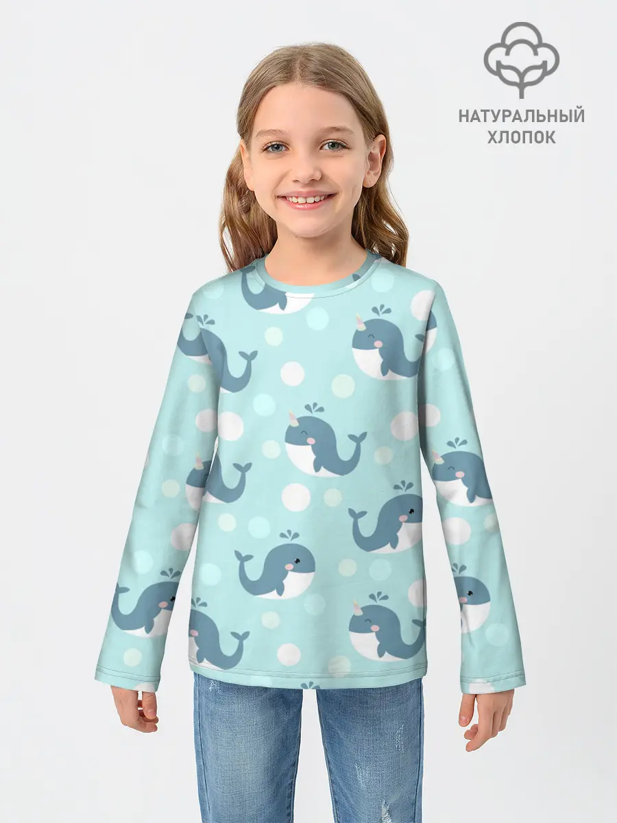 Детский лонгслив / Единорогие киты
