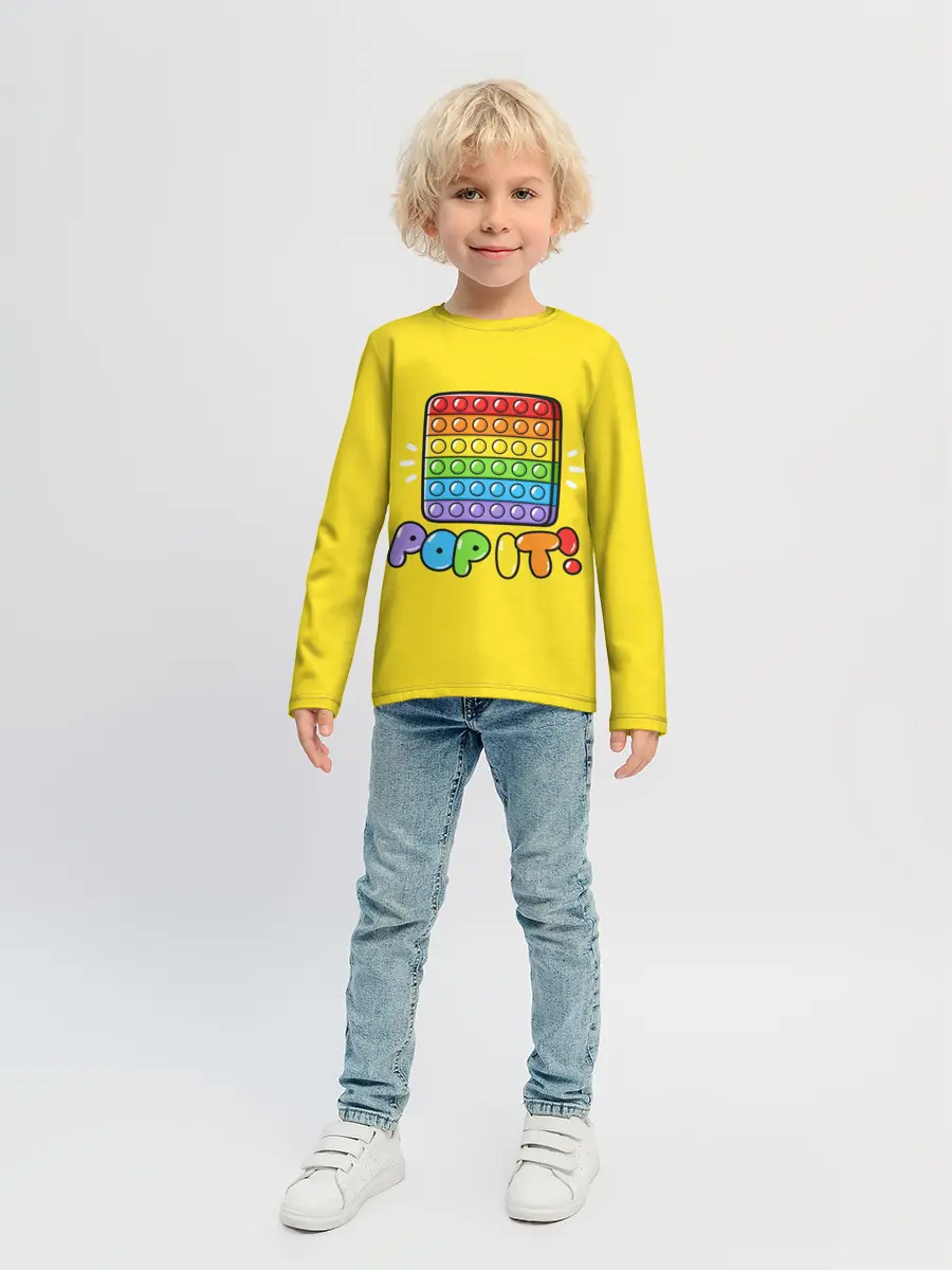 Детский лонгслив / POP IT ИГРУШКА