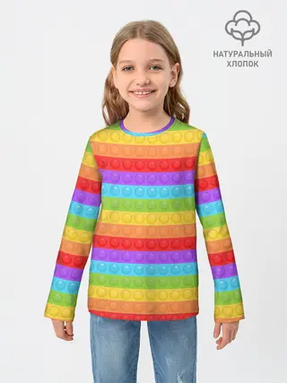 Детский лонгслив / ПОП ИТ