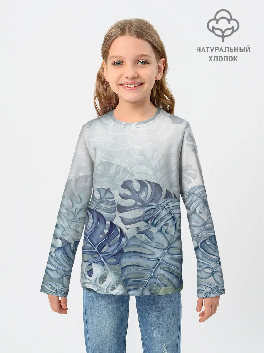 Детский лонгслив / Синие листья