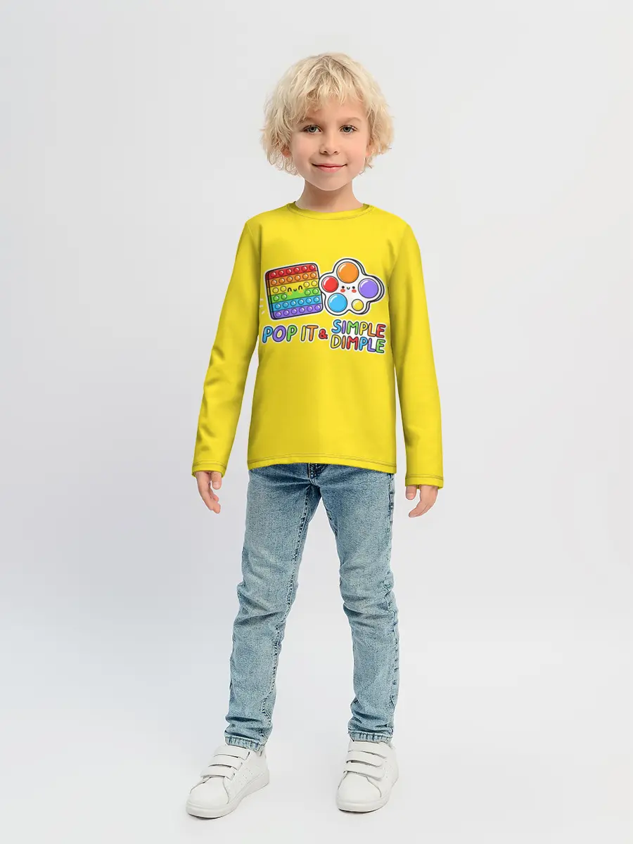 Детский лонгслив / POP IT and SIMPLE DIMPL