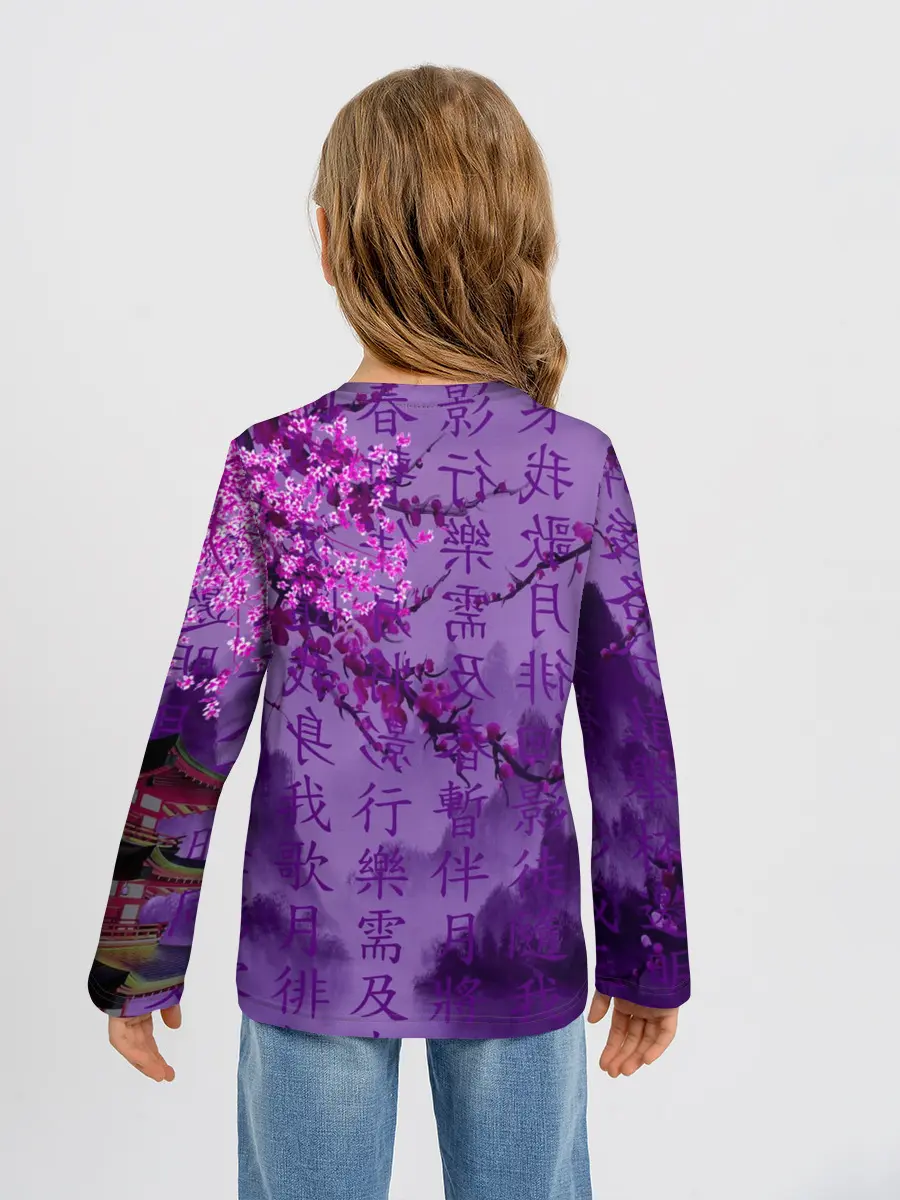 Детский лонгслив / фиолетовый китай