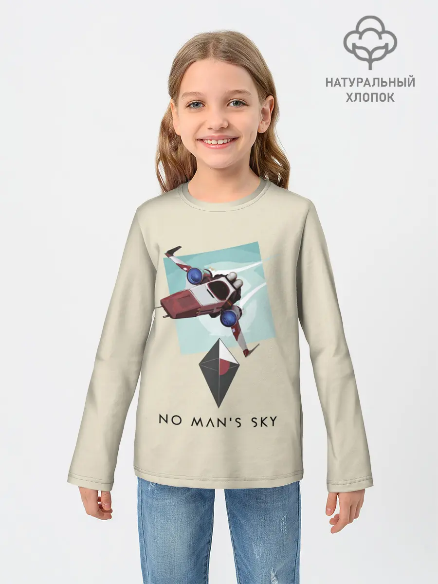 Детский лонгслив / Космический путешественник