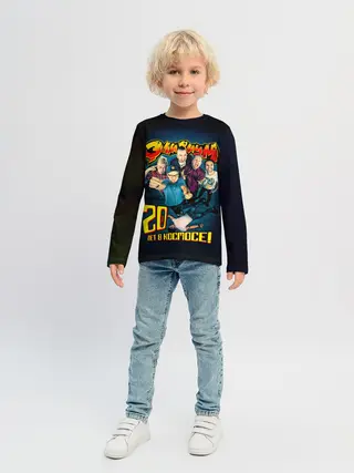 Детский лонгслив / Элизиум 20 лет в космосе!