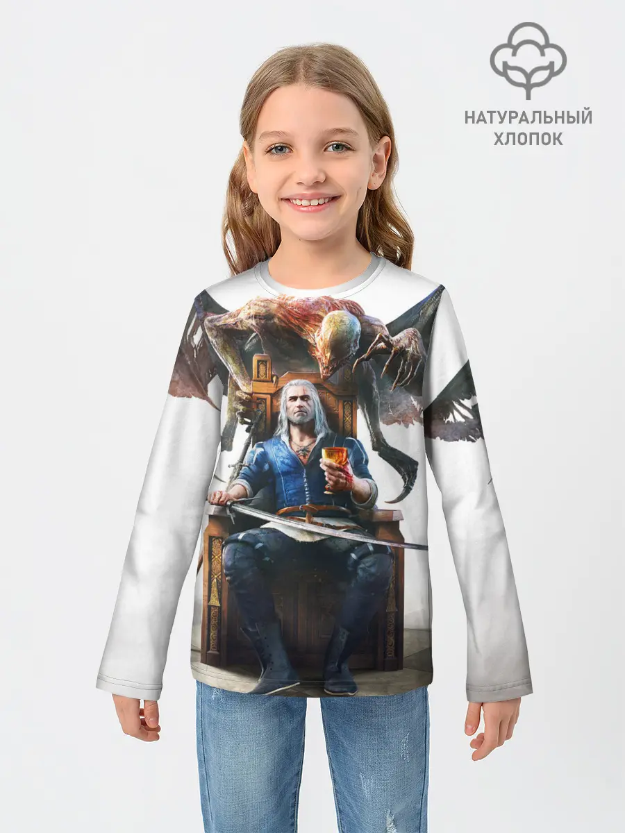 Детский лонгслив / Geralt