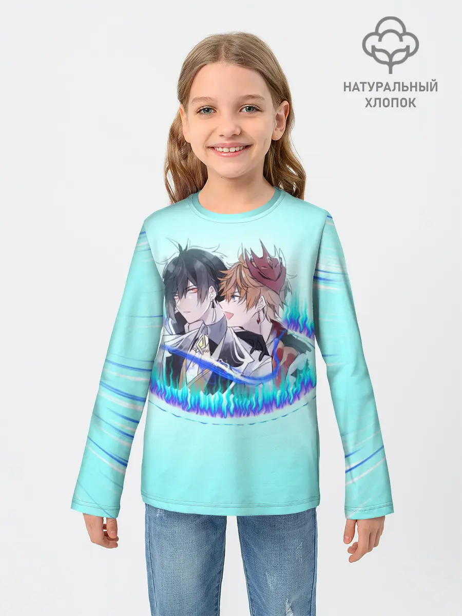 Детский лонгслив / ГЕНШИН ИМПАКТ ТАРТАЛЬЯ ЧИЛИ