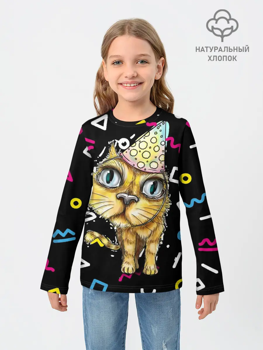 Детский лонгслив / Котик