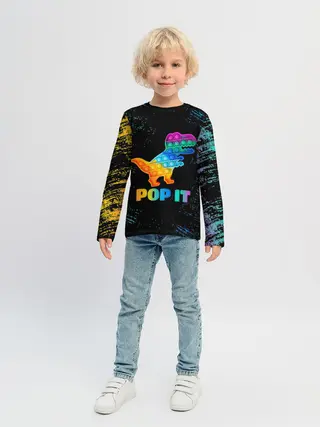 Детский лонгслив / POP IT DINOSAUR | ДИНОЗАВР