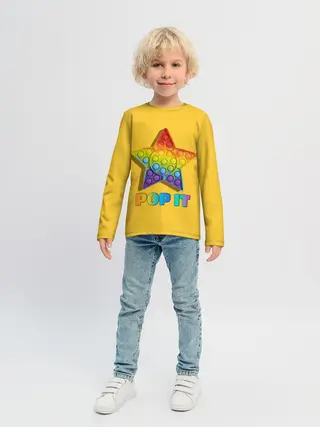 Детский лонгслив / POP IT STAR | ПОП ИТ ЗВЕЗДА