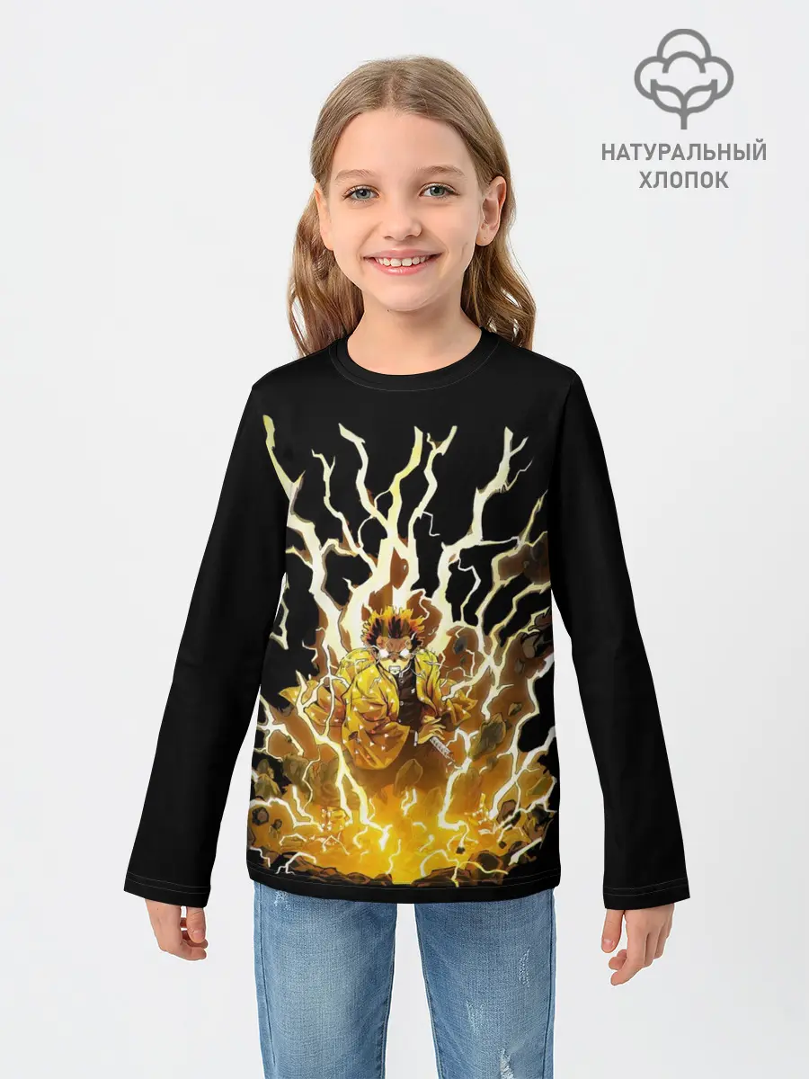 Детский лонгслив / Зиницу зеницу бог грома