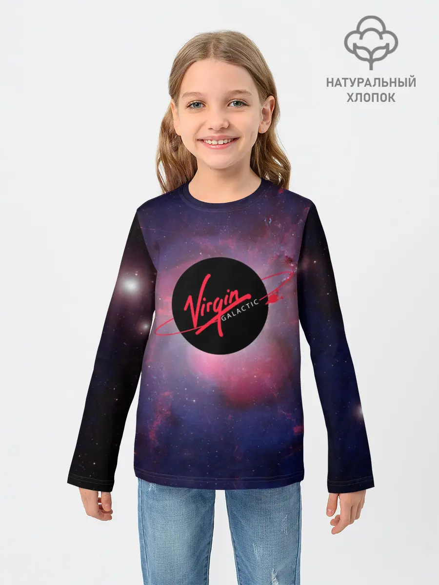 Детский лонгслив / Virgin Galactic космос