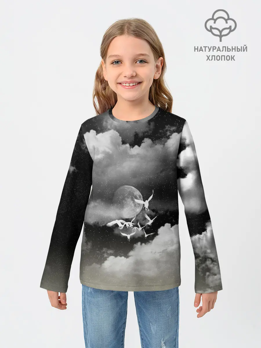 Детский лонгслив / Cloudy Night