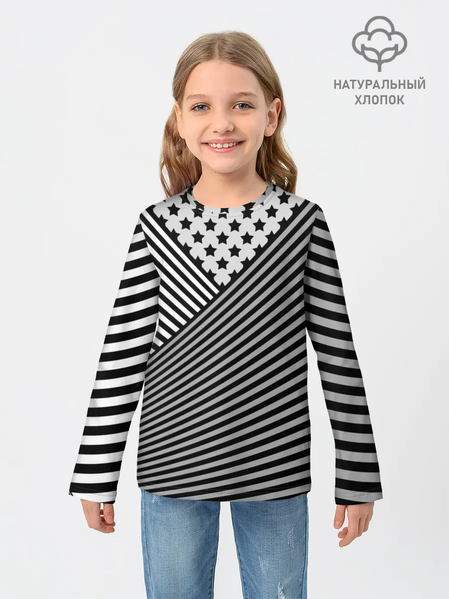Детский лонгслив / Полосатый комбинированный узор