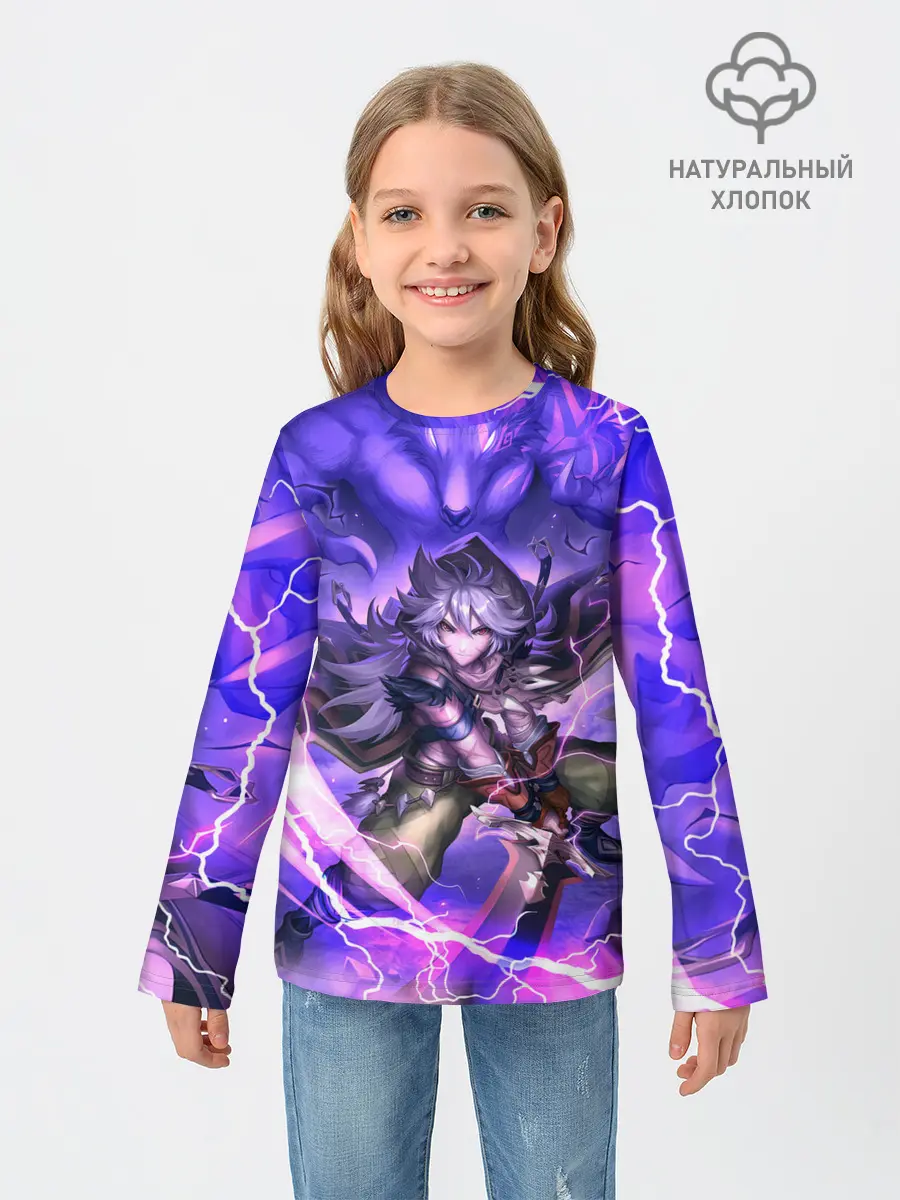 Детский лонгслив / Рэйзор | Genshin Impact | Геншин Импакт
