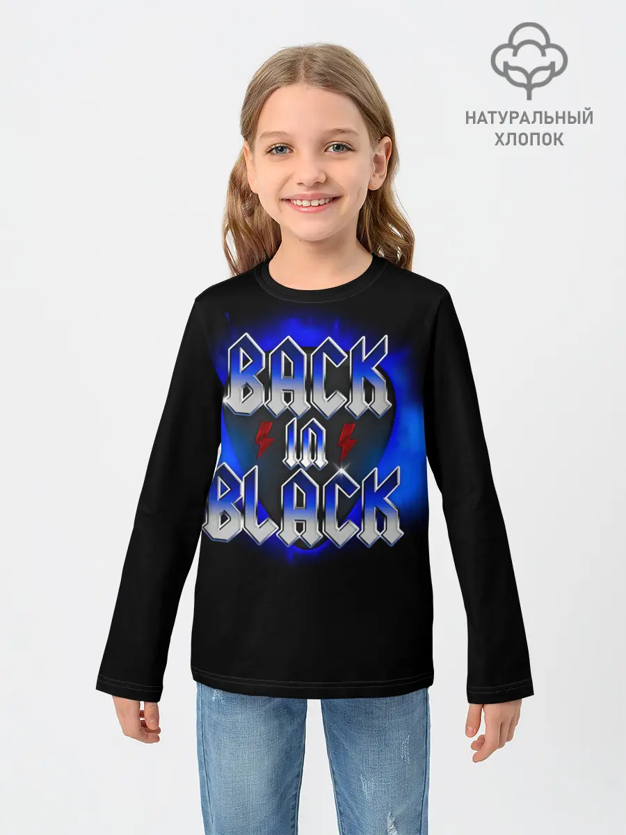 Детский лонгслив / BACK in BLACK AC/DC