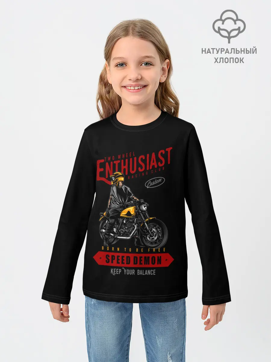 Детский лонгслив / Демон скорости