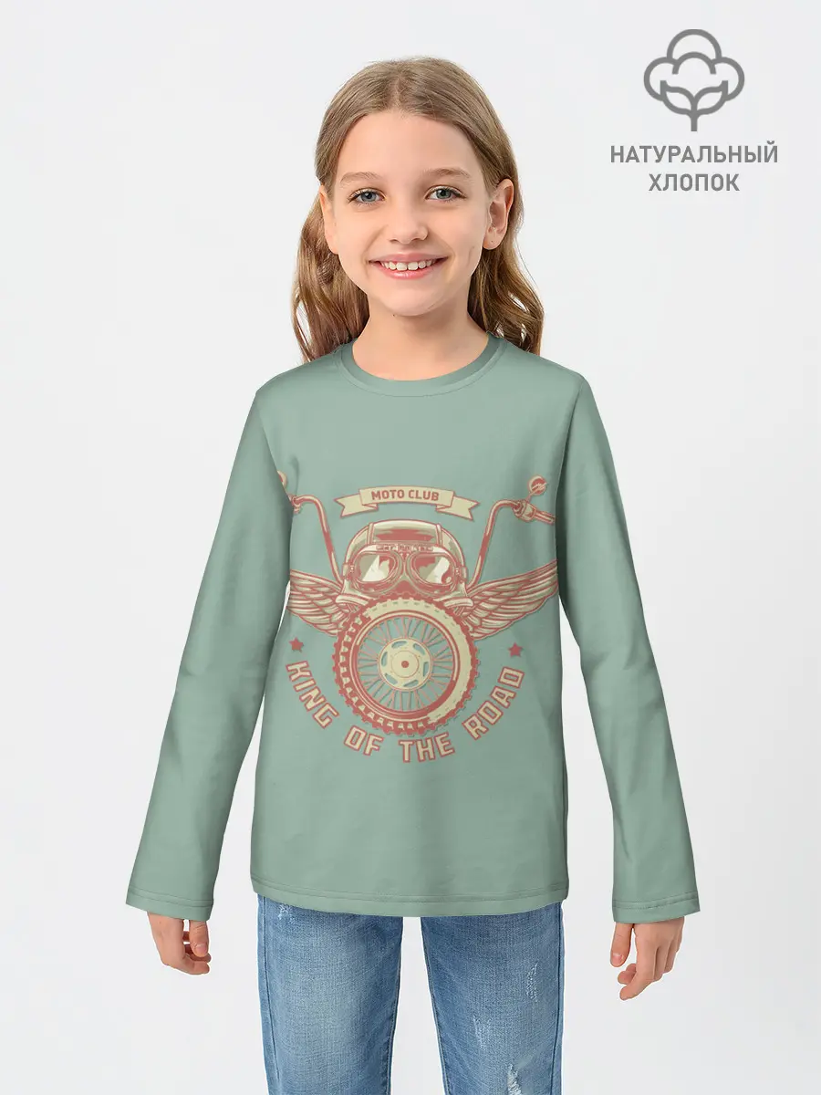 Детский лонгслив / Король дороги