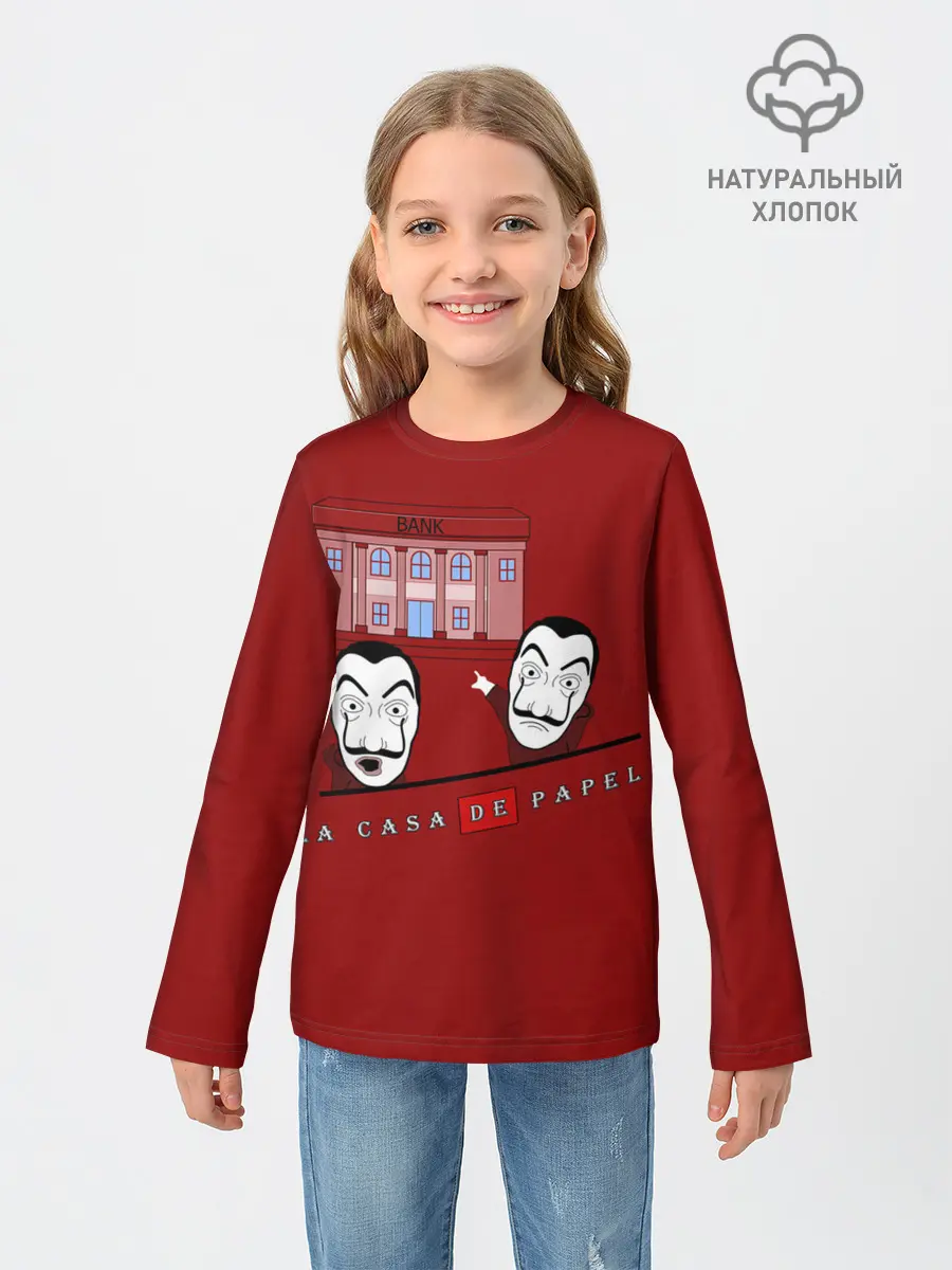 Детский лонгслив / СМОТРИ БАНК | Soyjak