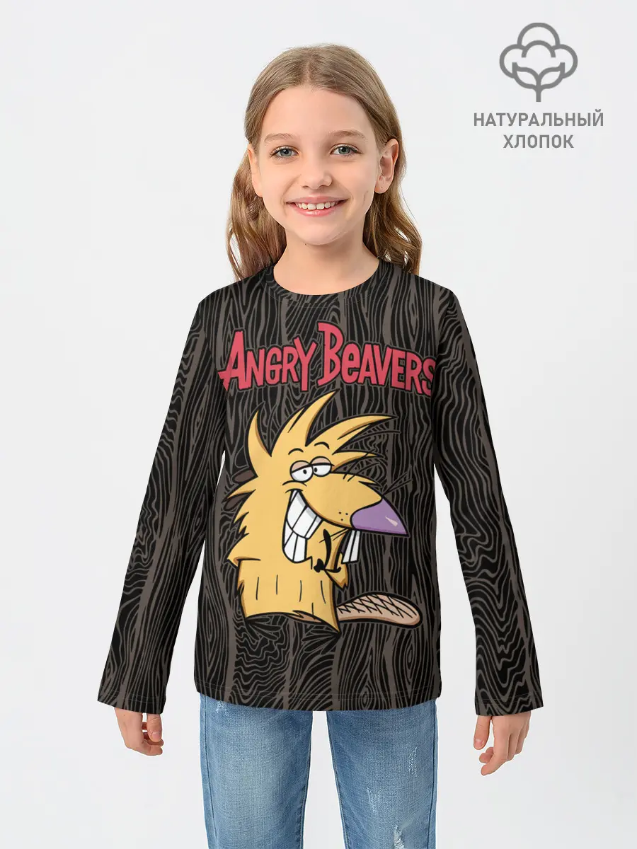 Детский лонгслив / Крутые Бобры